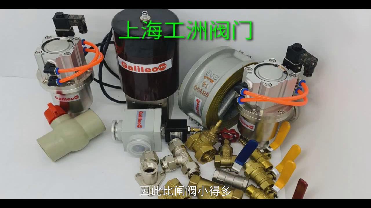 三用出中压限压关断回智能角直喷提升手动手动末端试水阀