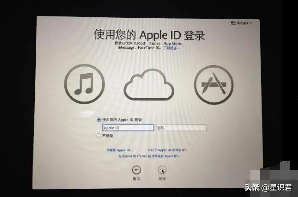 苹果系统可以安装cad吗,苹果系统被删怎么重新安装