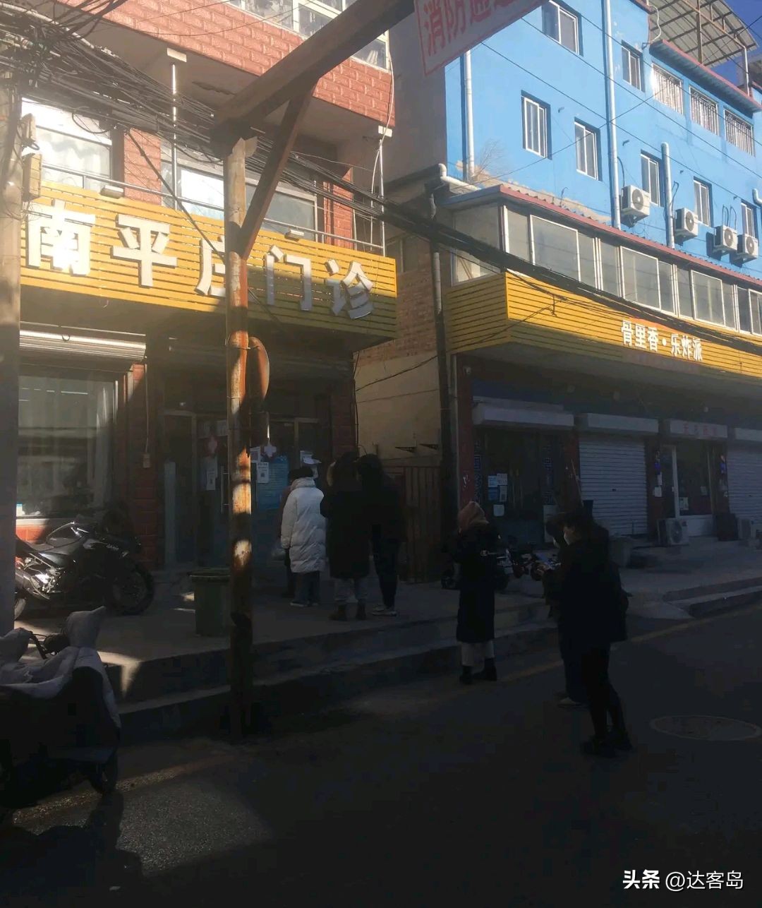 药店断货最新消息,价格暴涨药店缺货
