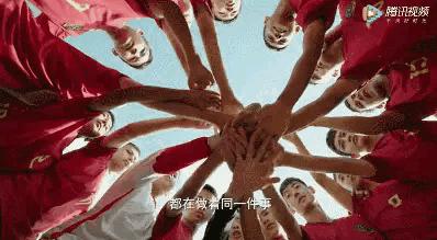 43集连续剧杨烁,杨烁40集电视剧