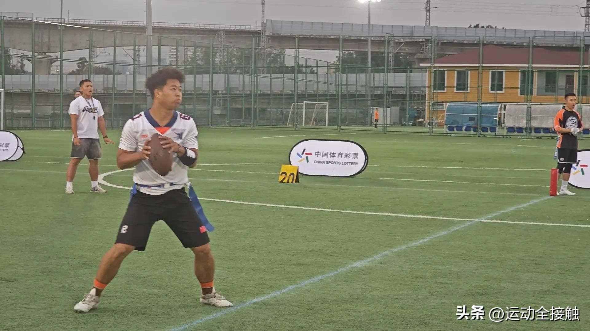 北京市腰旗橄榄球公开赛,新兴体育运动项目普及赛