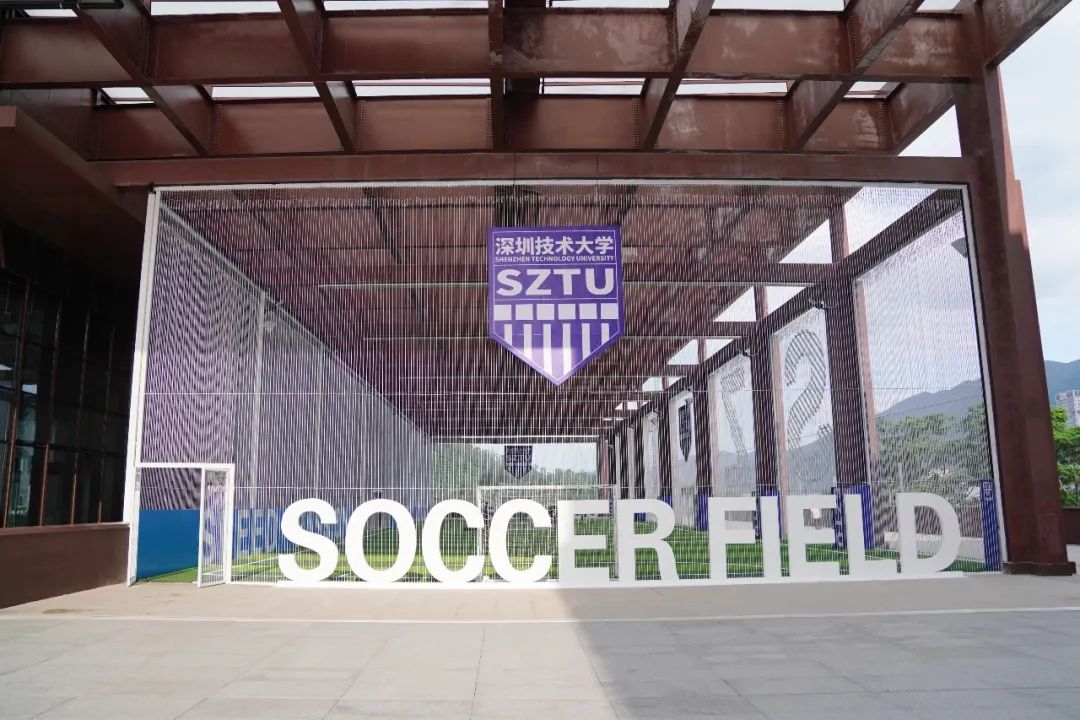 广东科技大学室内游泳馆,广东最豪华的游泳馆