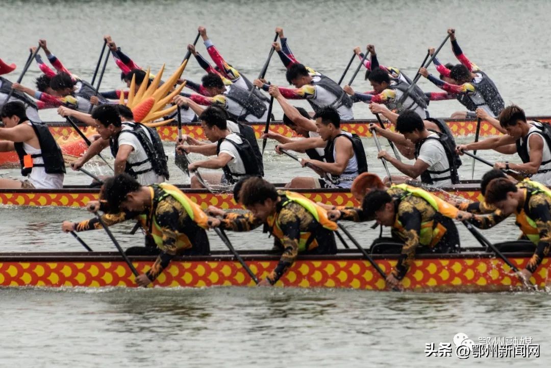 火热开赛！鄂州助力“斩落六冠”