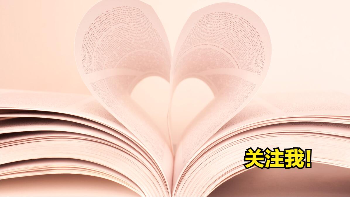 离婚复合的婚姻怎么样,离婚三次复合会幸福么