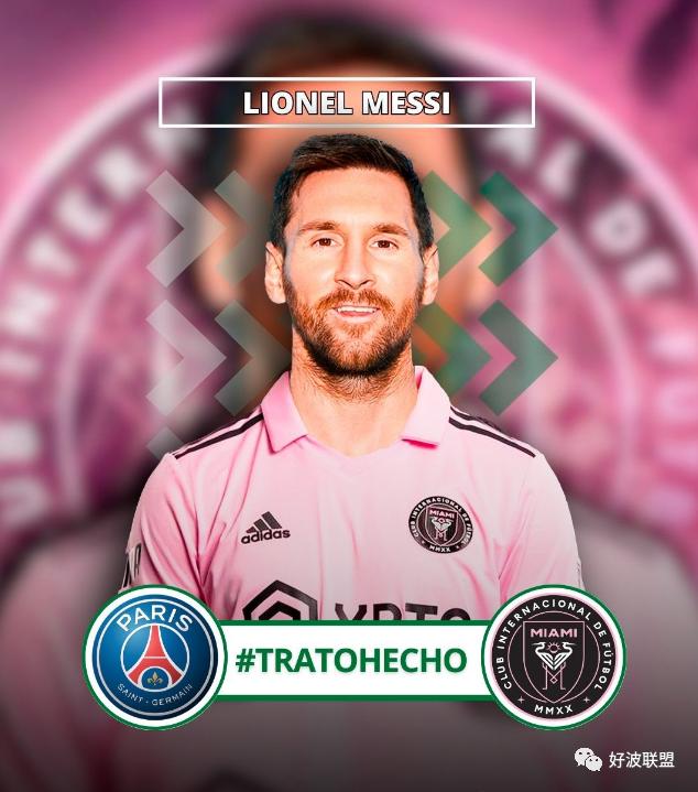 美职联从梅西身上赚了多少钱,梅西在美职联能拿多少冠军