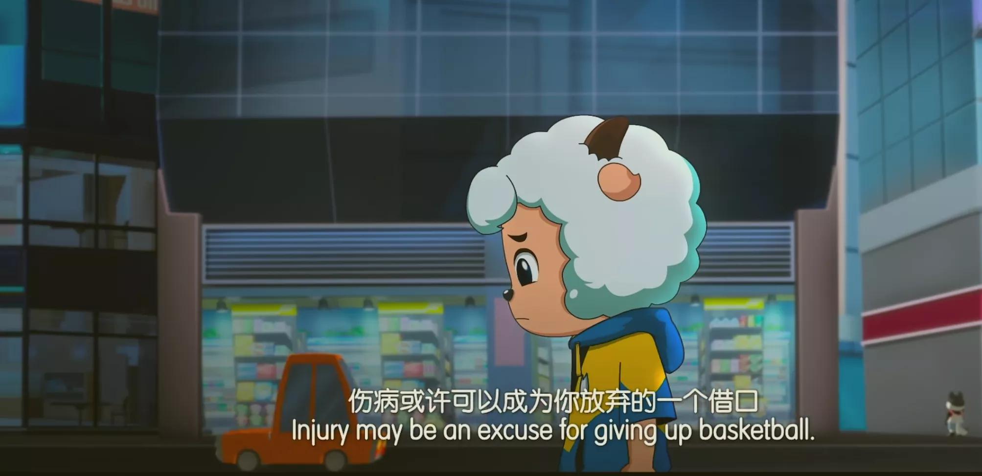 喜羊羊与灰太狼之筐出未来06,喜羊羊与灰太狼之筐出未来