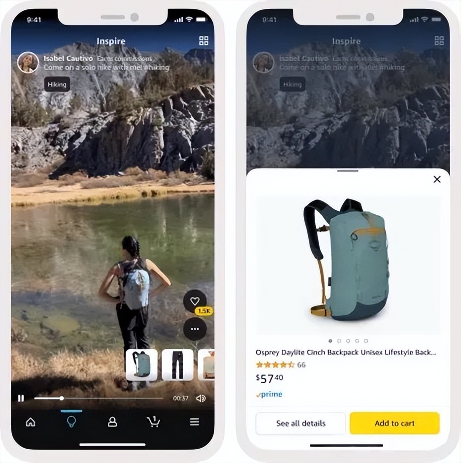 亚马逊inspire,亚马逊吧inspire