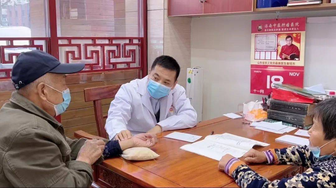 「11月总结」值得珍藏——秦院长诊室里抗癌患者身影与难忘瞬间