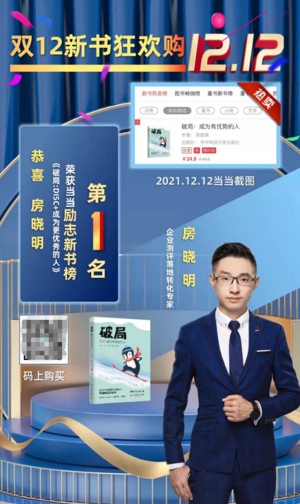 顺丰快递投诉赔偿处理,寄的快递丢件了怎么赔偿