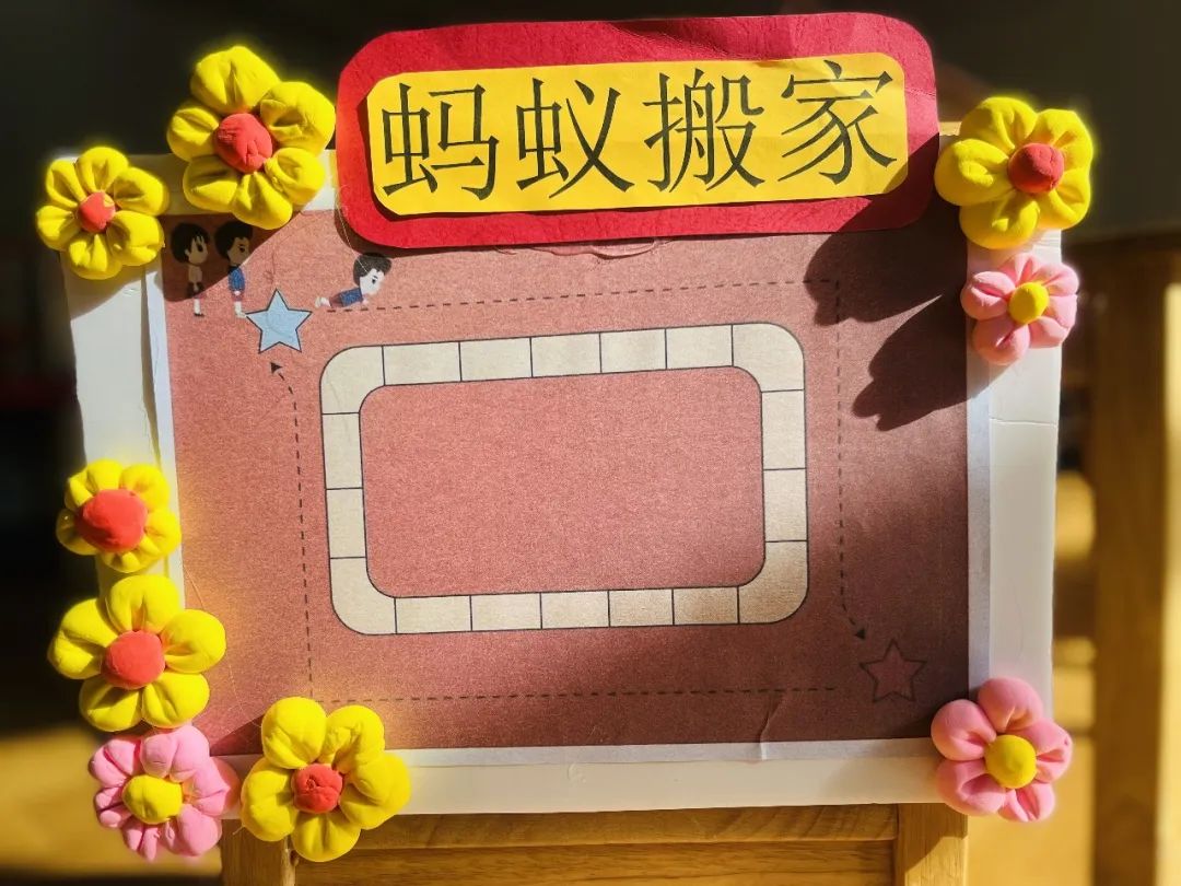 强国有我筑梦未来手抄报,强国有我筑梦未来绘画