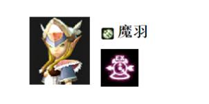 龙之谷手游40级二转怎么进阶,龙之谷手游平民出装备顺序