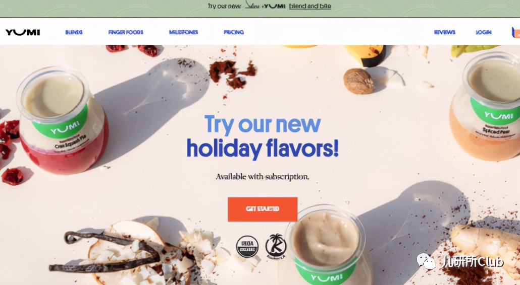 COPYTOCHINA系列一：欧美婴童食品企业8大新方向，哪个适合中国？