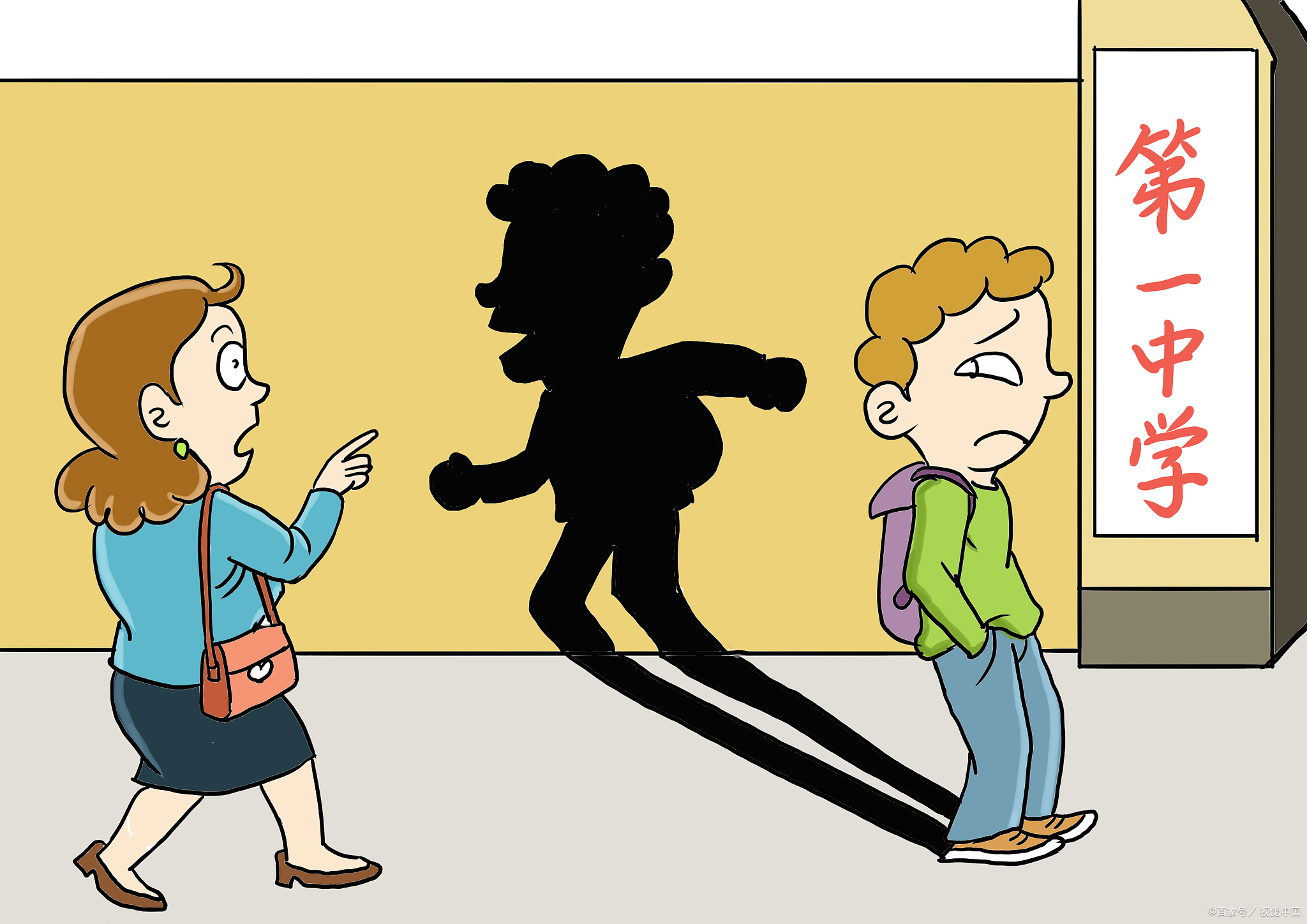 中学生应该如何平衡学习和生活