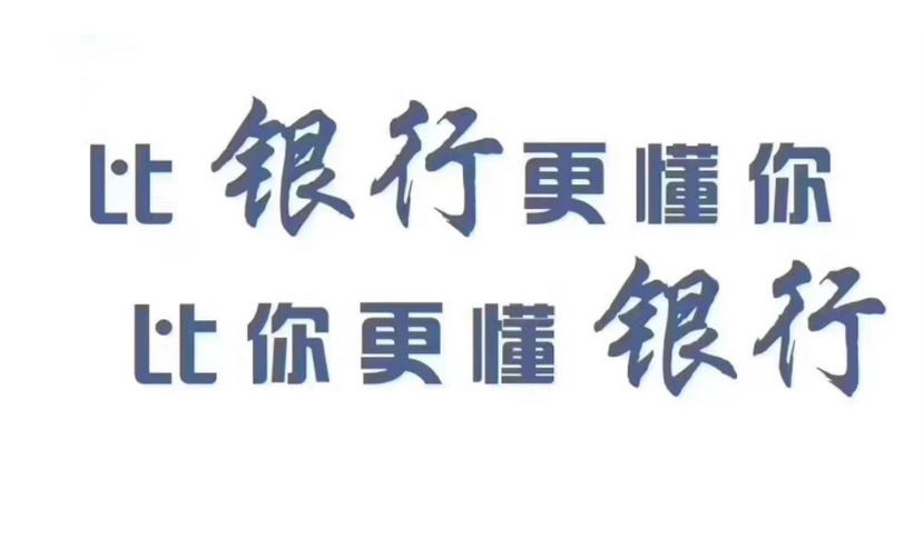 征信报告个人查询官网怎么查询,免费征信查询怎么查征信报告