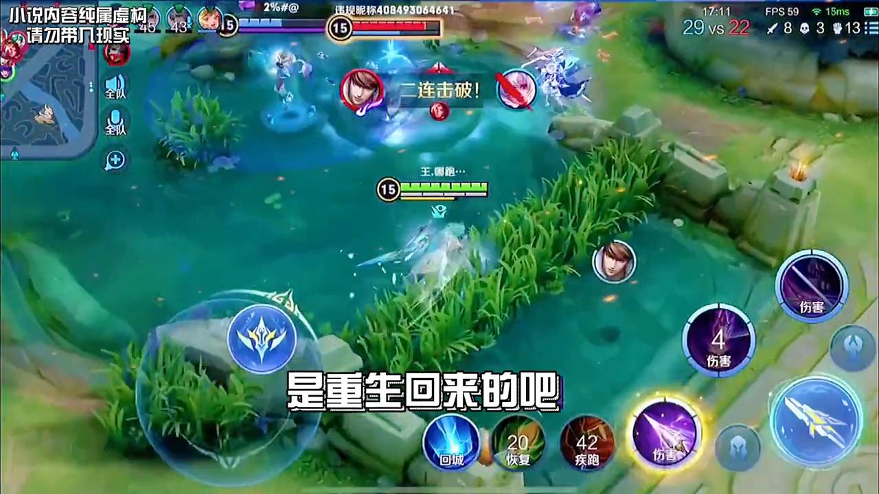 面对舔了10年的校花，我决定放弃舔她了，可校花却急了