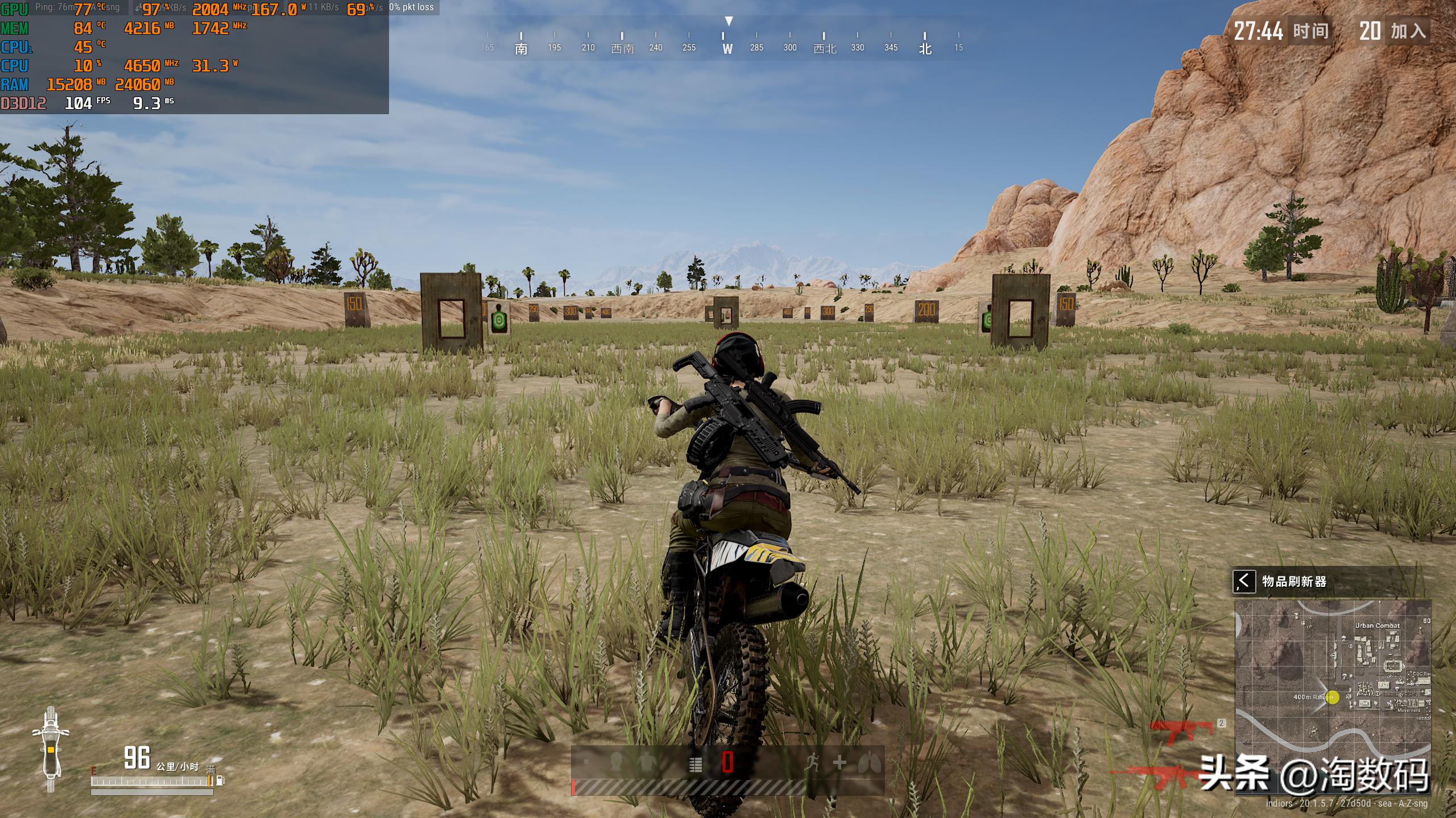 显卡rx5700xt和rx6600对比,显卡rx6600和rx5700测评对比