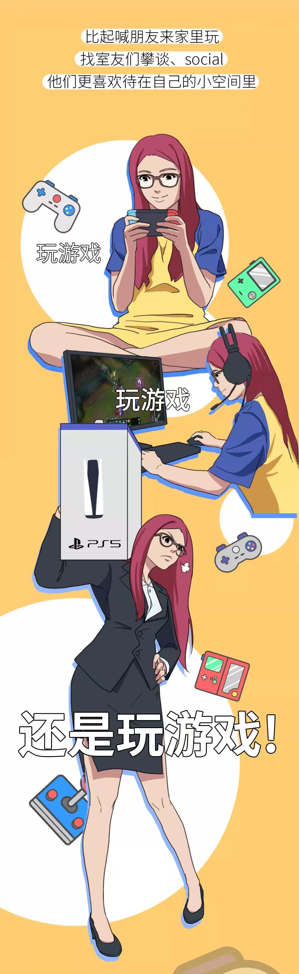 千万不要和同事租一个房间,千万不要和同事合租房子