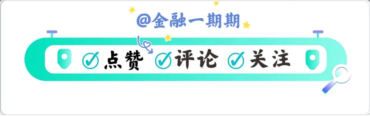 简单的说明什么是做空,做空举例说明