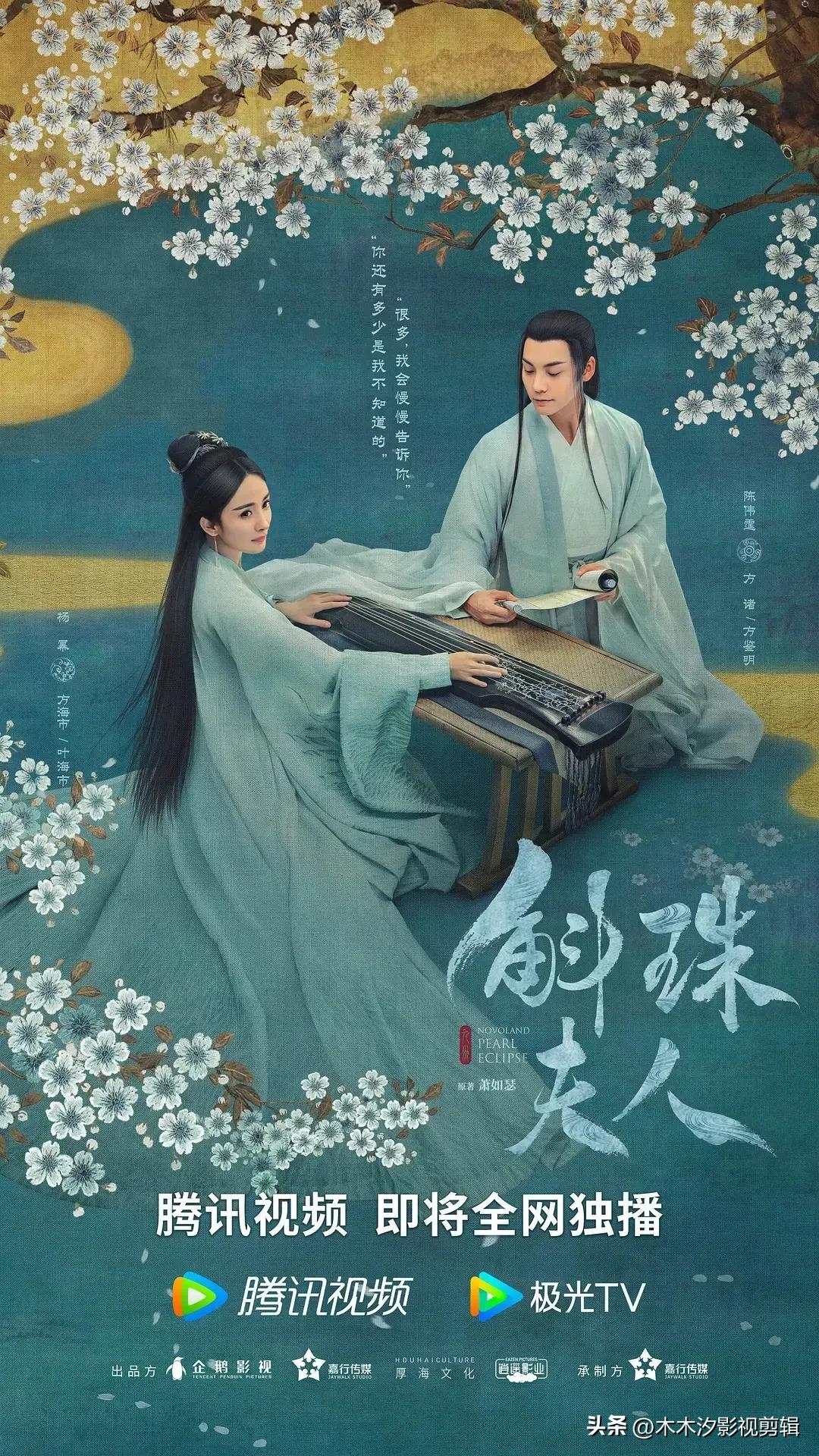 杨幂众女星模仿赫本大盘点,杨幂经典古装角色大盘点