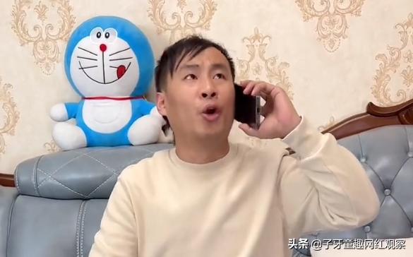 小马哥：油腻大叔藏私房钱爆火，每天和老婆斗智斗勇化险为夷