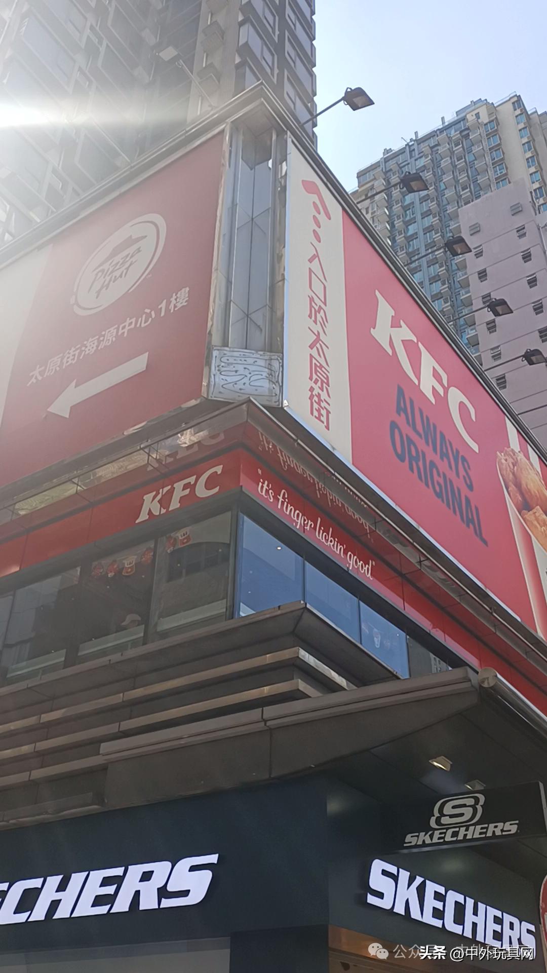 香港探玩具店攻略,香港必去玩具店