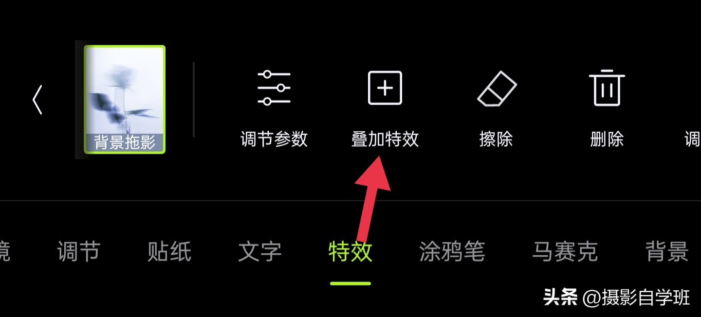 摄影后期修图教程荷花后期,手机拍摄荷花摄影师总结10个技巧