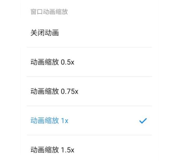 苹果手机的功能使用技巧大全,苹果13pro手机使用技巧