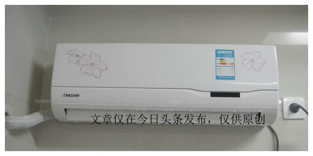 单冷空调和冷暖空调的区别详解,单冷空调跟冷暖空调区别