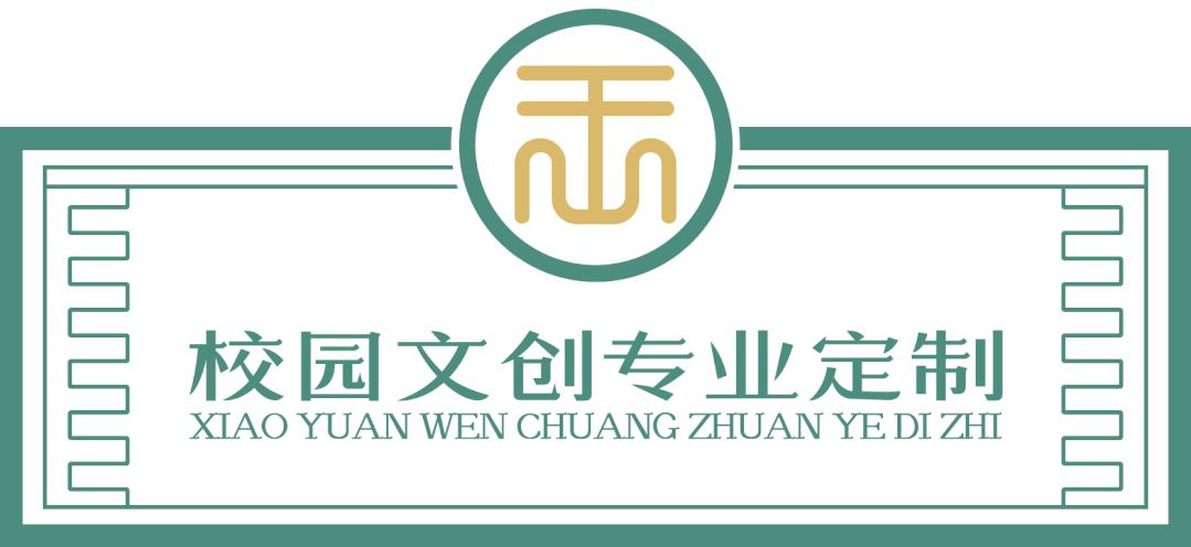 重庆江北学校10年校庆,重庆市第一中学90周年校庆