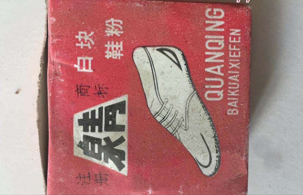 父母那辈人用过的生活物件，全都见过的，说明你年纪真的不小了