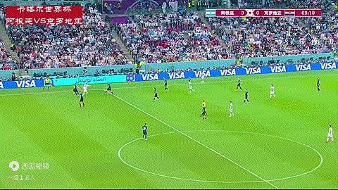 克罗地亚魔笛莫德里奇上场了吗,魔笛莫德里奇2018世界杯克罗地亚