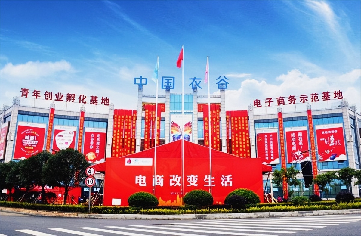 湖北汉川经济排名,汉川市在中国百强县市排名