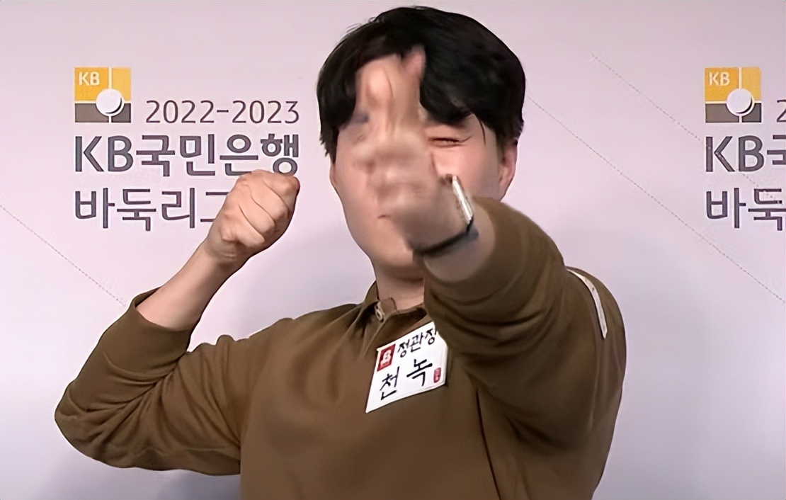 韩国联赛胜利姿势千奇百怪引入大学生助威团超时负也能改判