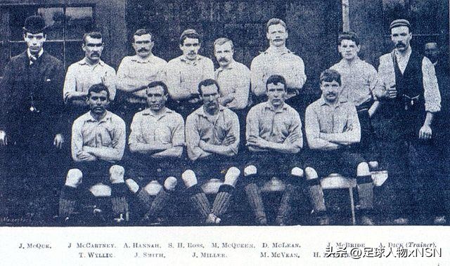 虚假的双红会与真正的双红会,臭名昭著的假球