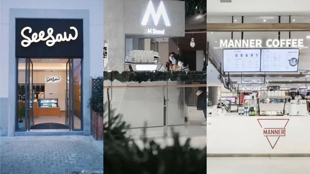 瑞幸联名椰树卖了多少杯,椰树瑞幸联名解析