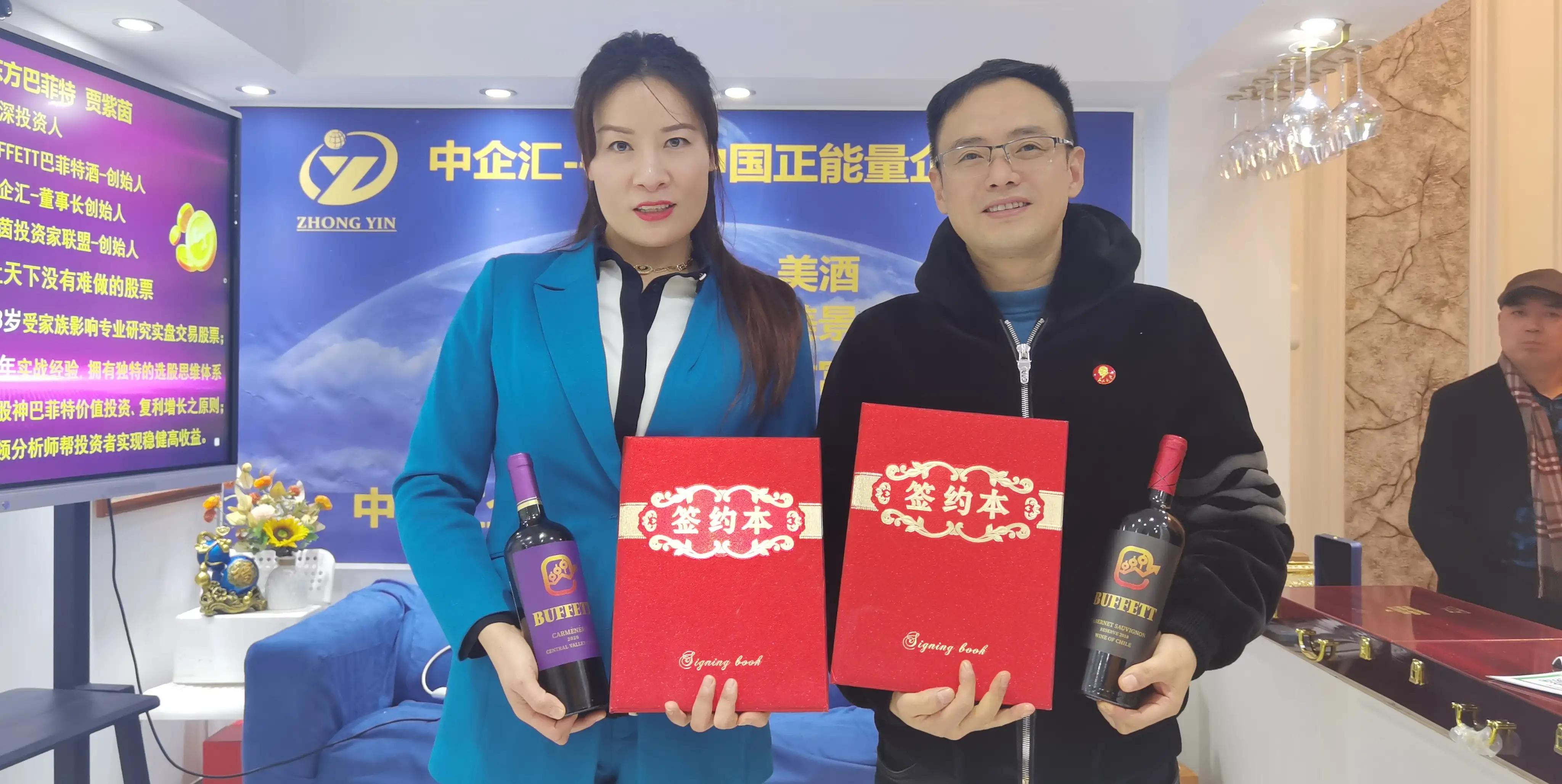 83年出生女适合做什么生意,82年女孩河南创业