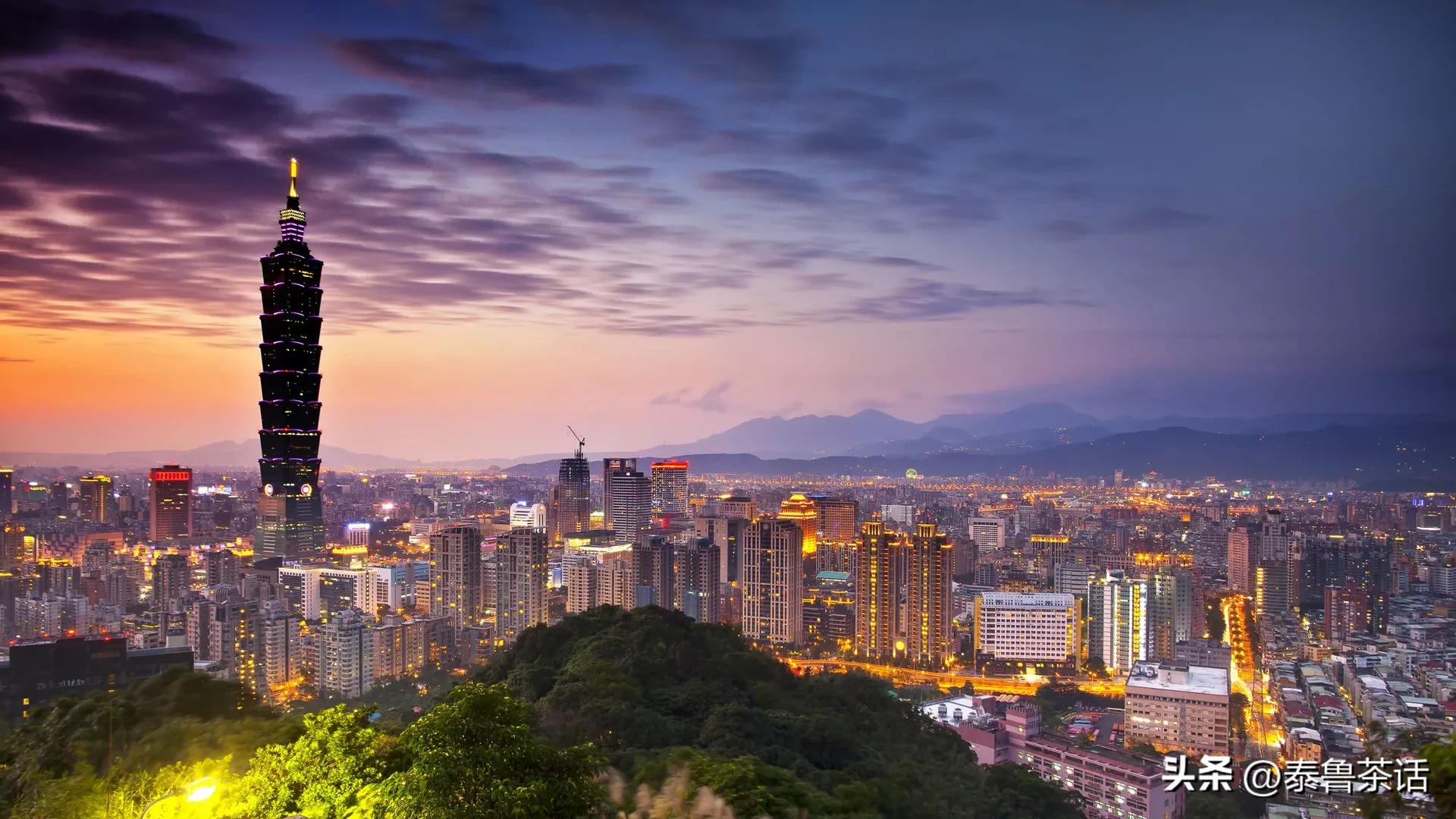 对台湾贸易调查解读,台湾谈大陆贸易壁垒最新动态