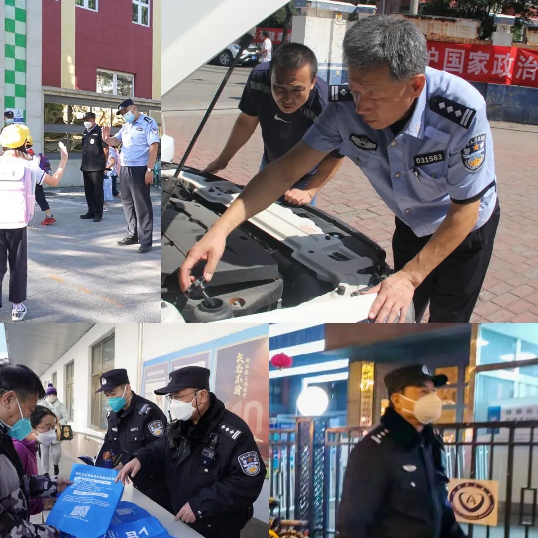 揭秘！派出所的“镇所之宝”