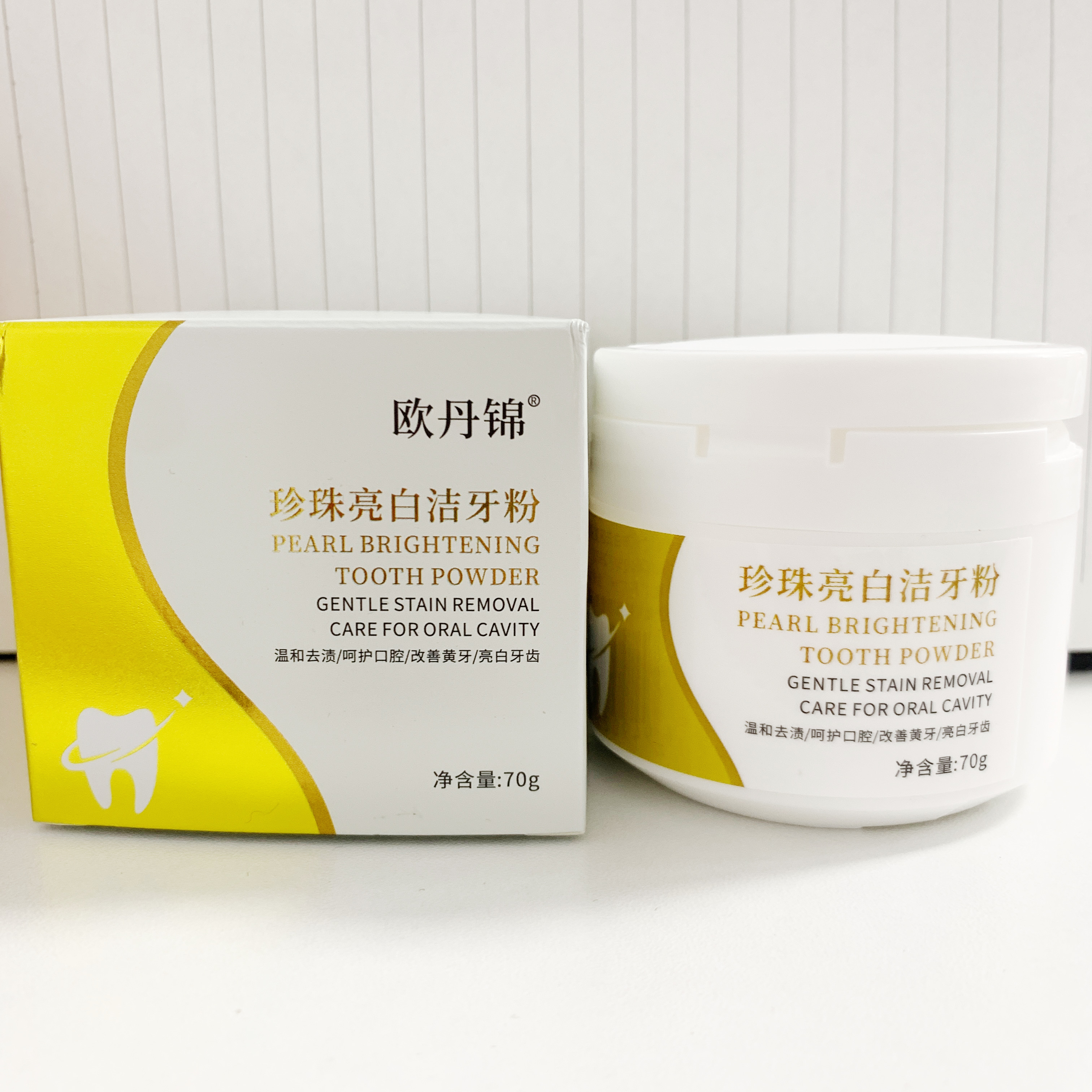 教你们一招去除牙结石,牙结石刷牙就掉了怎么办