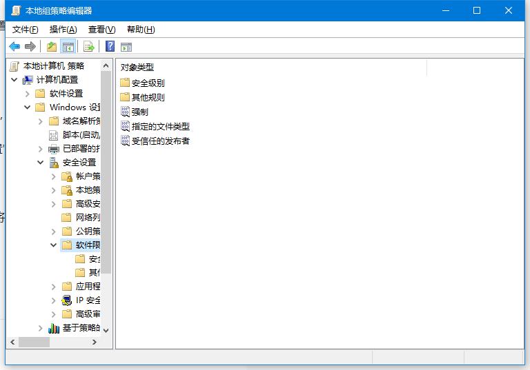win10系统策略禁止安装显卡驱动,win10如何禁止安装流氓软件