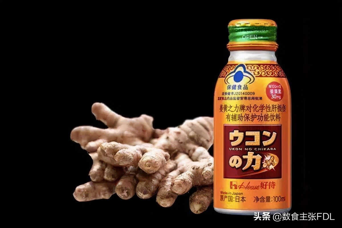 姜黄素市场前景及提取方法简析,植物原料化妆品前景