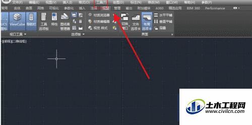 天正cad工具栏和菜单栏如何恢复,cad菜单栏下的大工具栏如何调出来