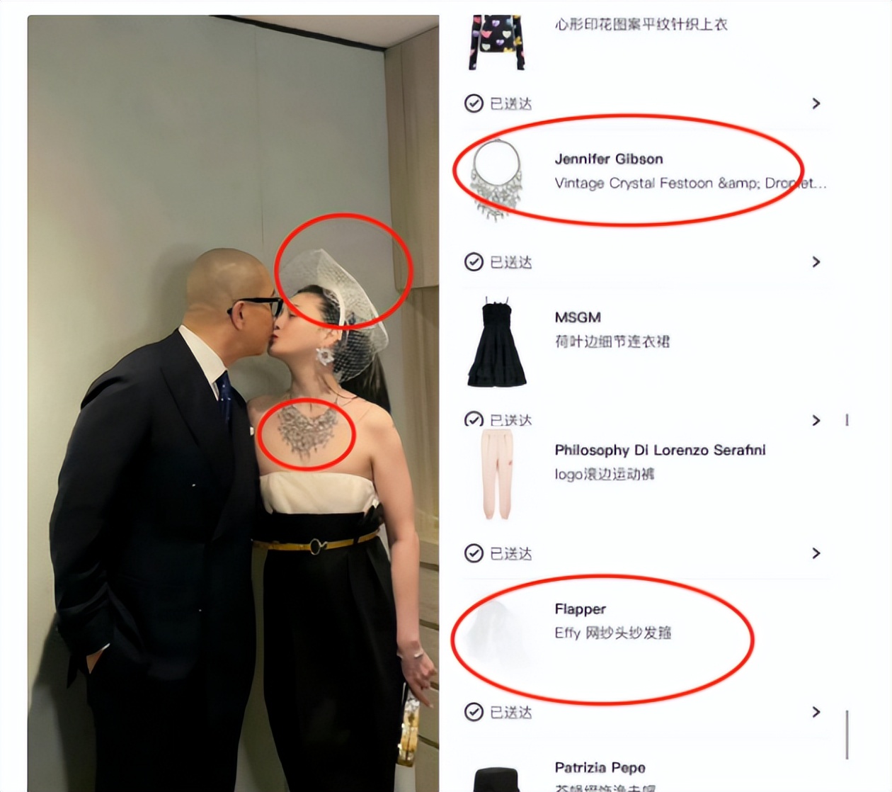 大s和汪小菲两败俱伤背后的原因,大s和汪小菲的离婚合同专业解读