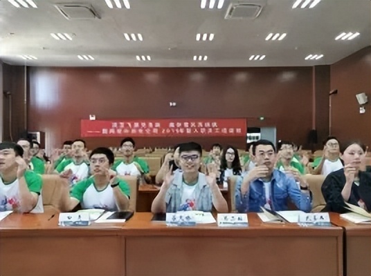 行动学习——优质客户服务创造价值