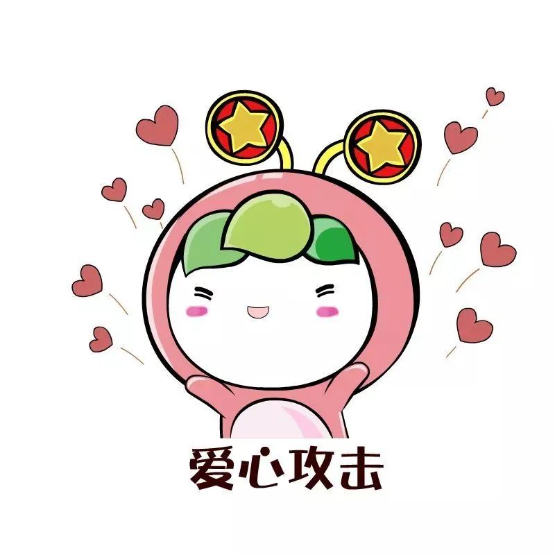 @邛崃创业青年三年免息，2022年“青创计划”等你申请！