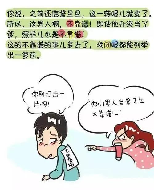 年轻人不愿意结婚生孩子,韩国年轻人为什么不愿意结婚