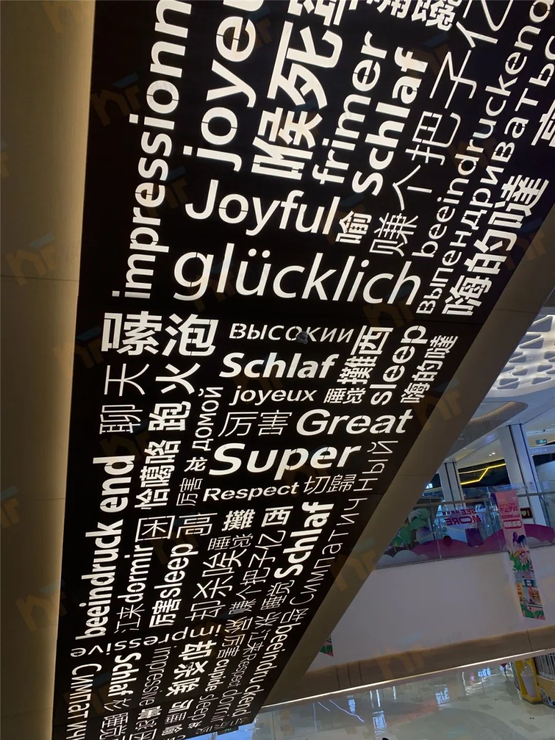 南昌旭辉cmall招商,南昌旭辉cmall正常开业么