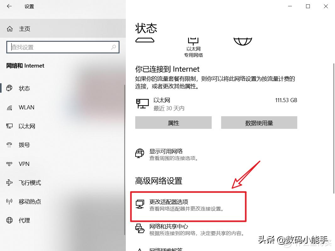 为何win10应用商店老出问题,win10应用商店出了一些问题