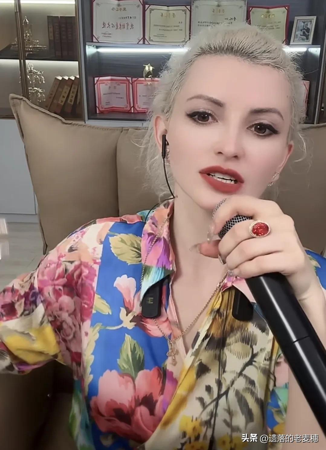 中俄两大美女主播：大晨辰vs优优