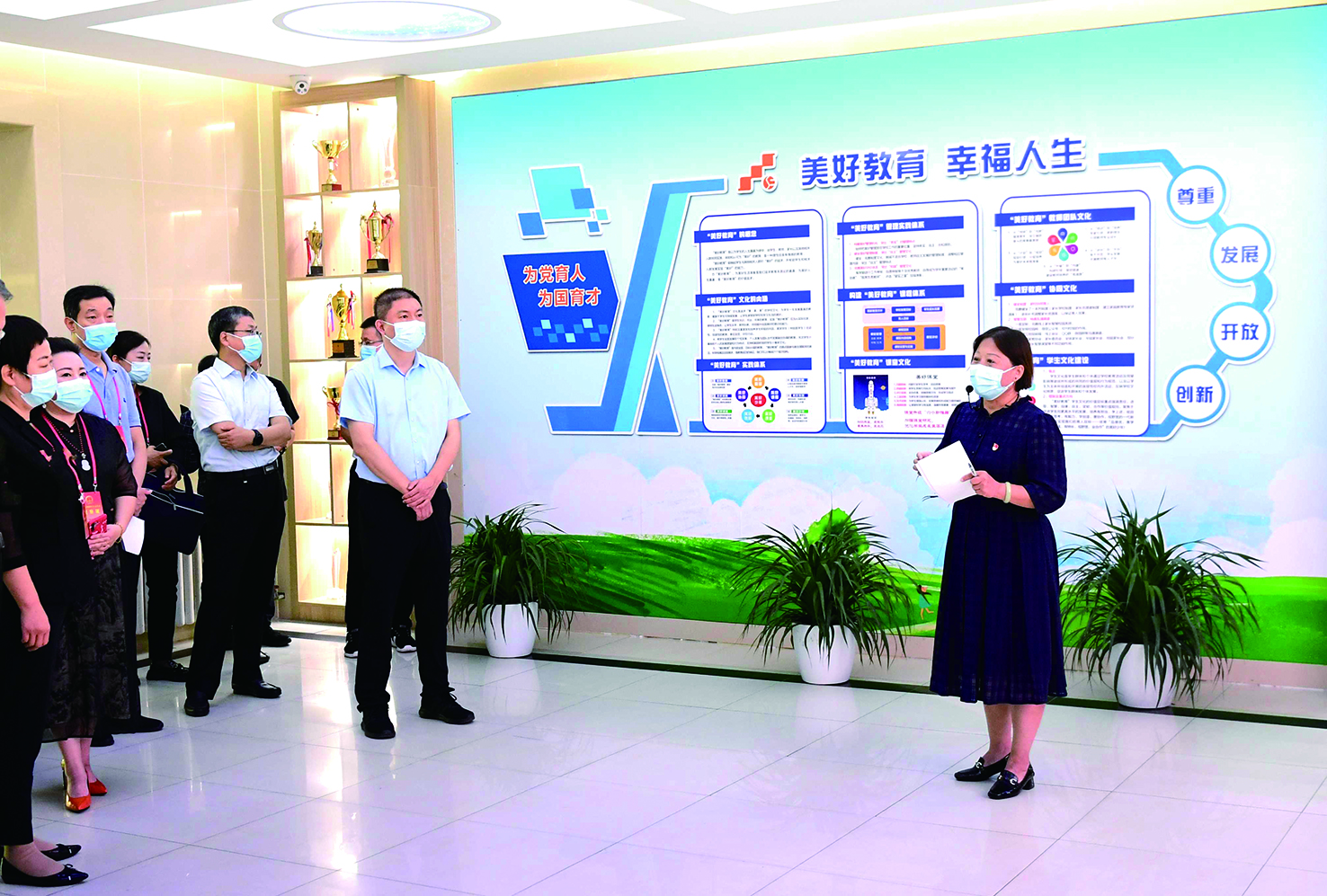 陈经纶中学分校望京实验学校,陈经纶中学分校望京实验学校学费